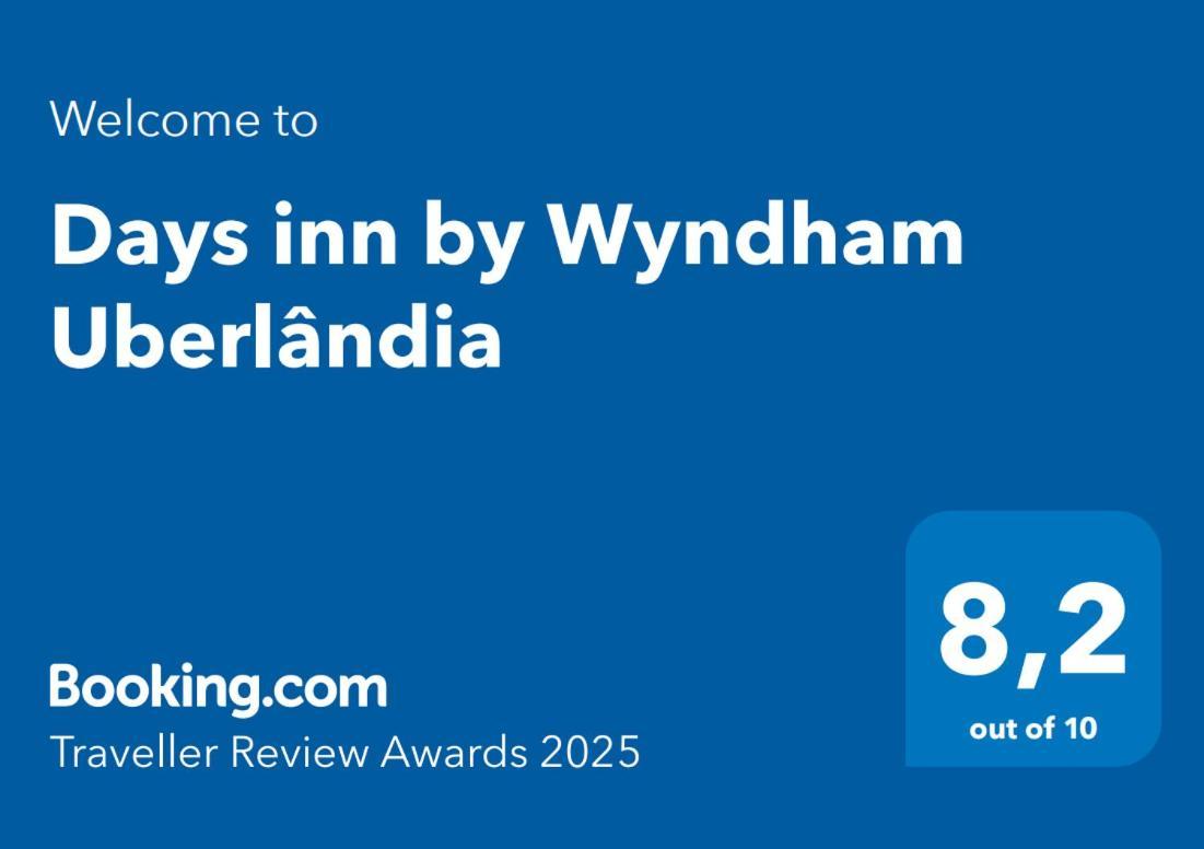 Days Inn By Wyndham Уберландия Экстерьер фото